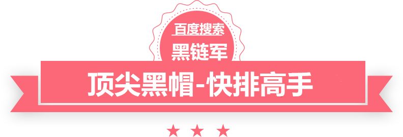 2024澳门正版资料大全505pp.com